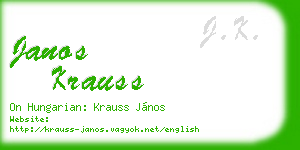 janos krauss business card